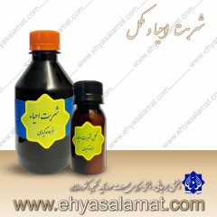 فراورده های گیاهی شربت احیا و مکمل